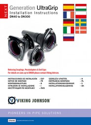 DR7981 VJ IOM Reducing EndCap Pecat v2 other languages