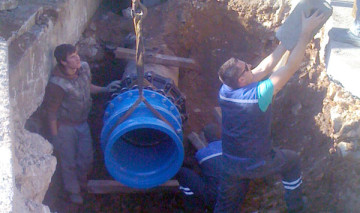 vj crotia case study