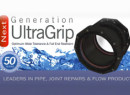 Viking Johnson Next Generation UltraGrip