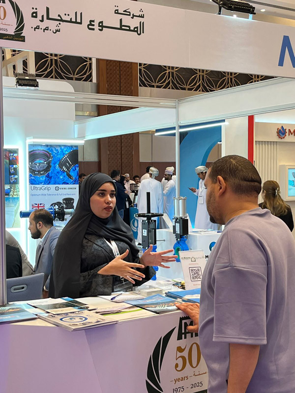 Oman Water Week