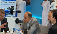 oman water week thumbnail