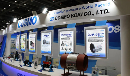 cosmo stand aug 2026.webp